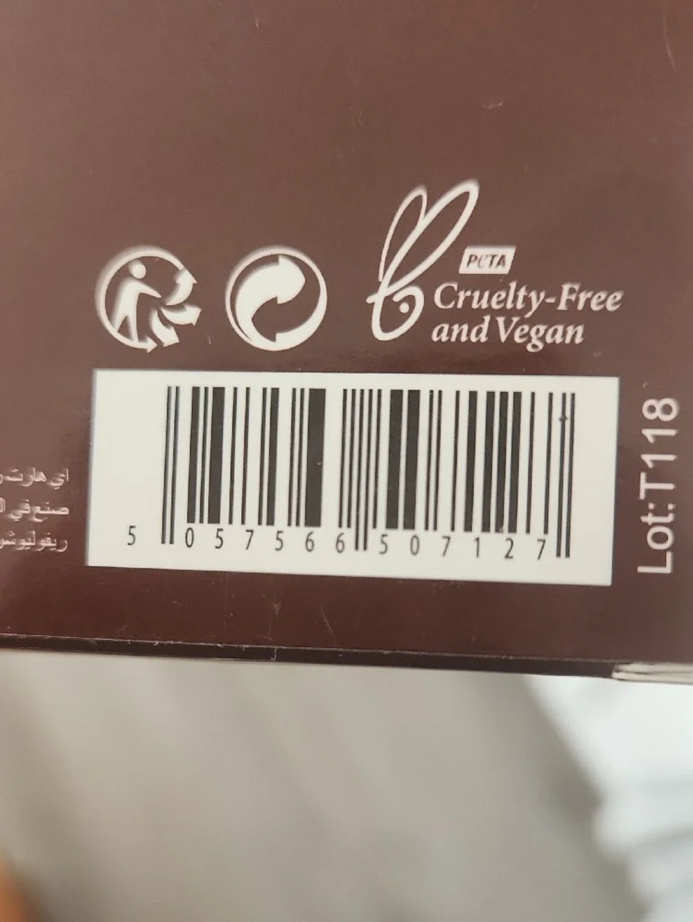 NWT Makeup Brush Set
